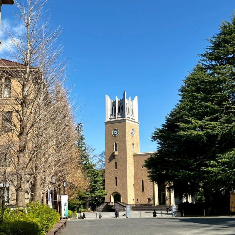 早稲田大学にも大人が学べる場所がある