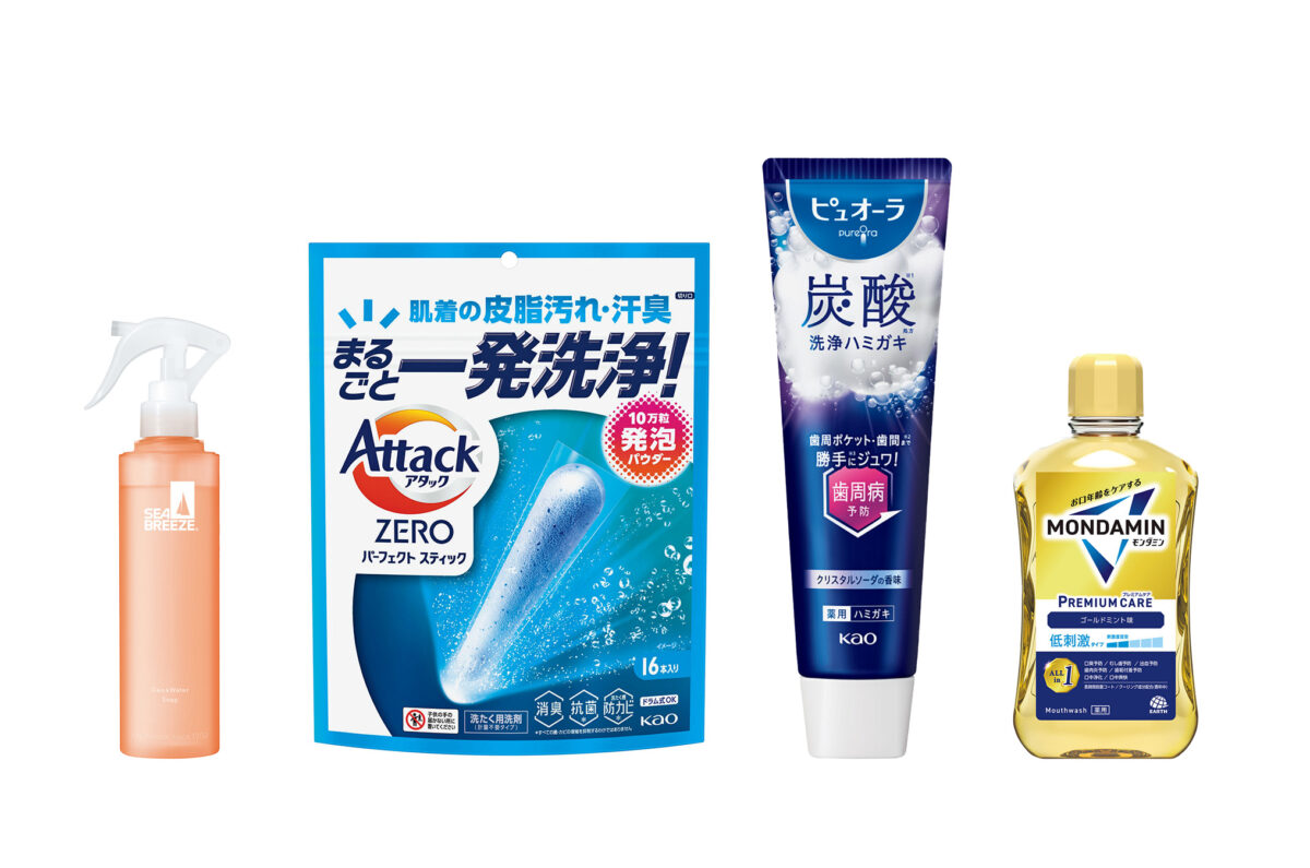 【50代】においケアの準備はOK？　発表！ ヘルスケア大賞「口腔ケア」「汗･においケア」部門