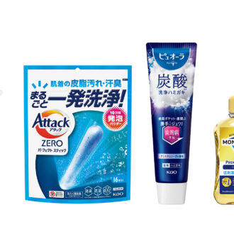【50代】においケアの準備はOK？　
発表！ ヘルスケア大賞「口腔ケア」「汗･においケア」部門