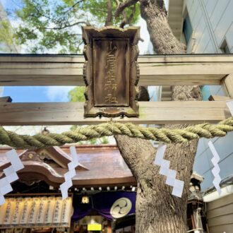 大阪　船場　道修町　少彦名神社（神農さん）