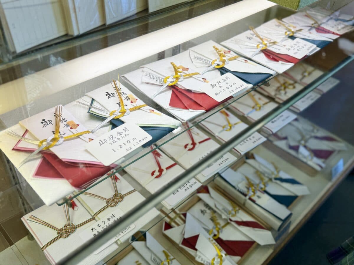 澁谷利兵衞商店02