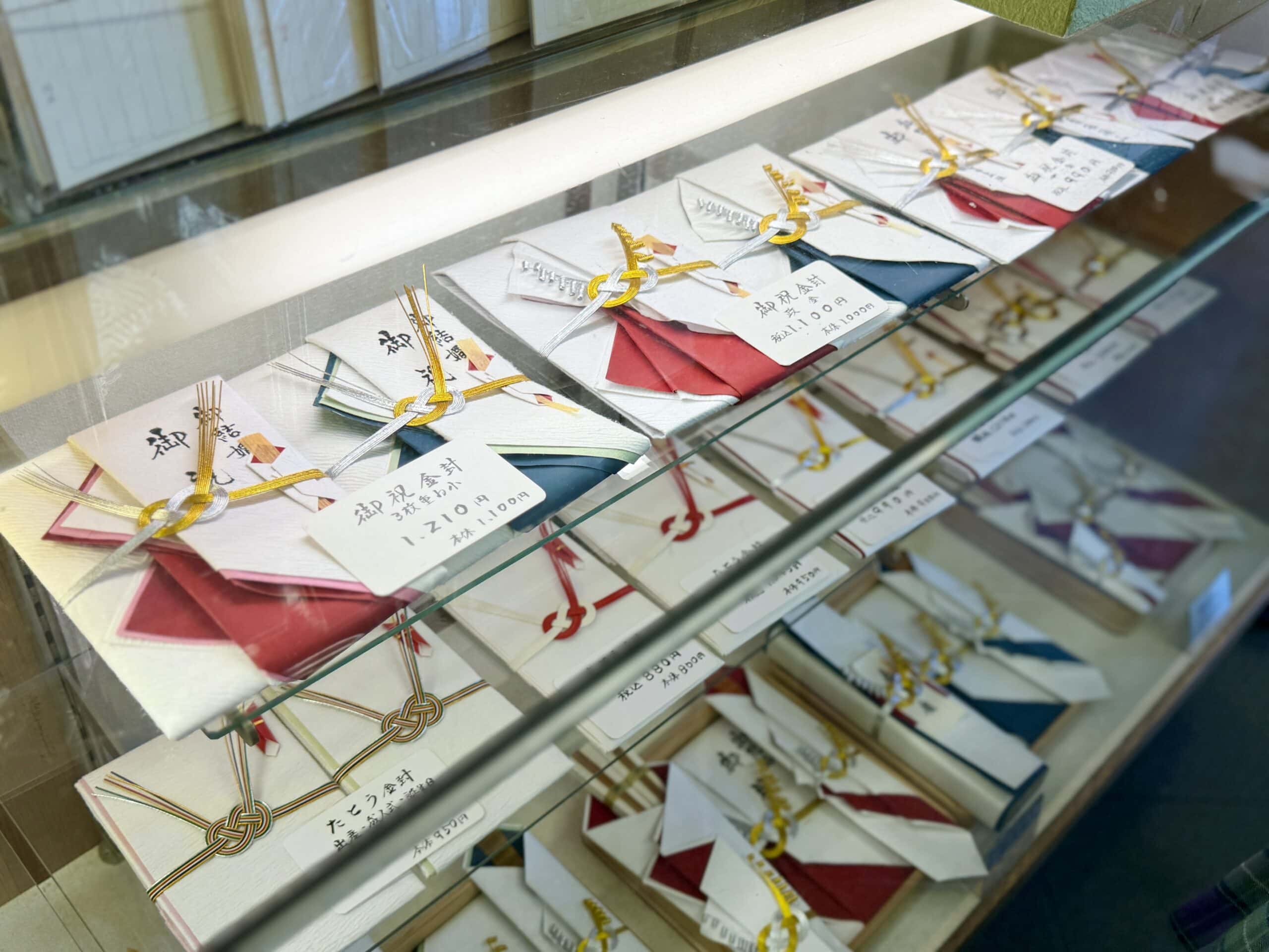 澁谷利兵衞商店02