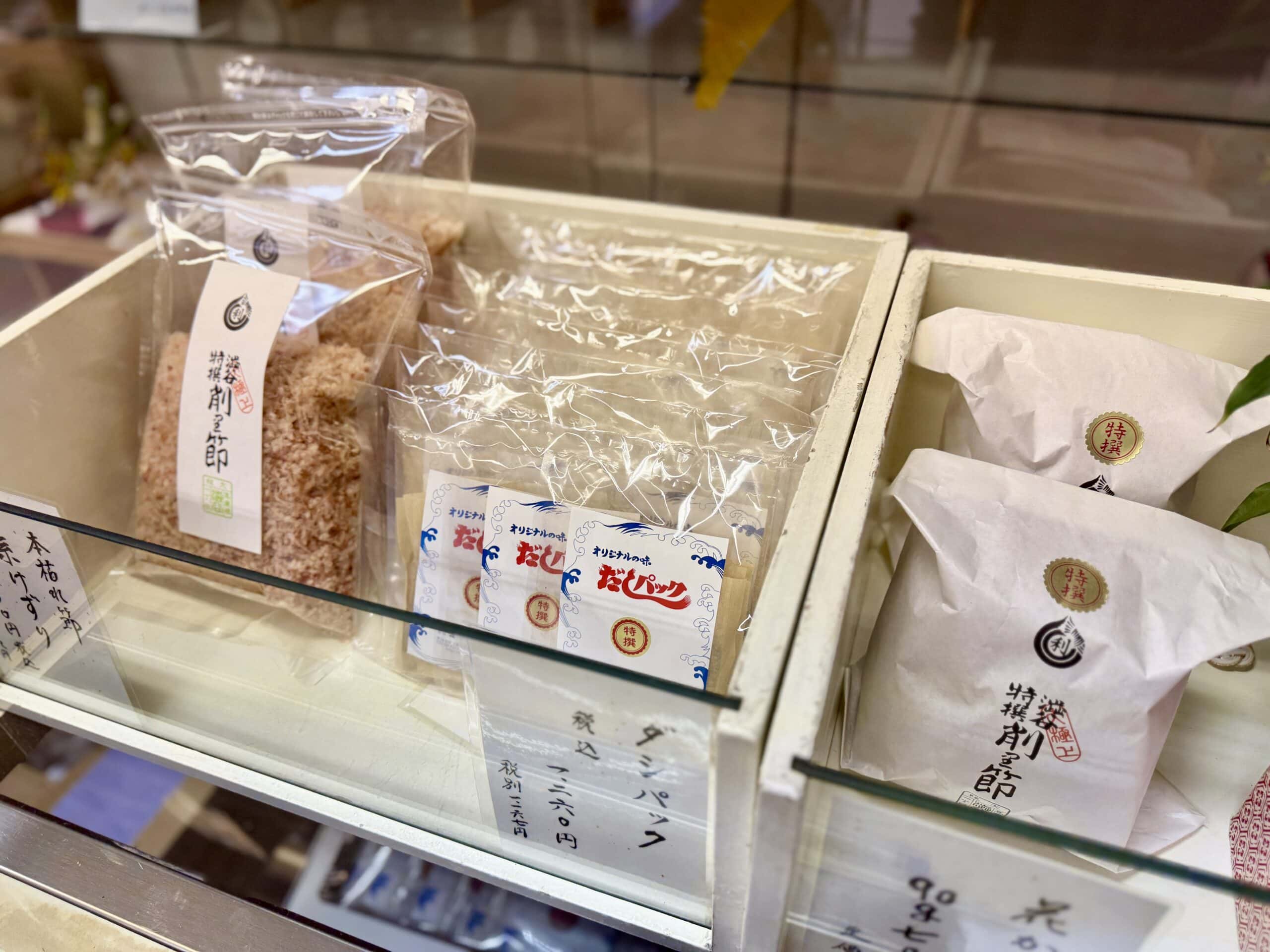 澁谷利兵衞商店04