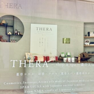 奈良 THERA 07