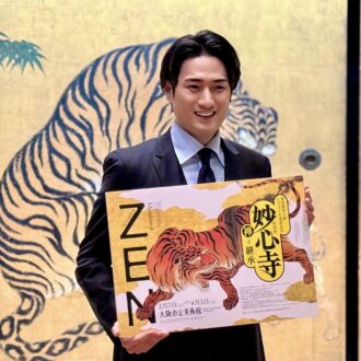 【50代の大阪旅】歌舞伎俳優・中村隼人さんも絶賛の「妙心寺　禅の継承」展＆「OMO7大阪 by 星野リゾート」でなにわラグジュアリーを体感