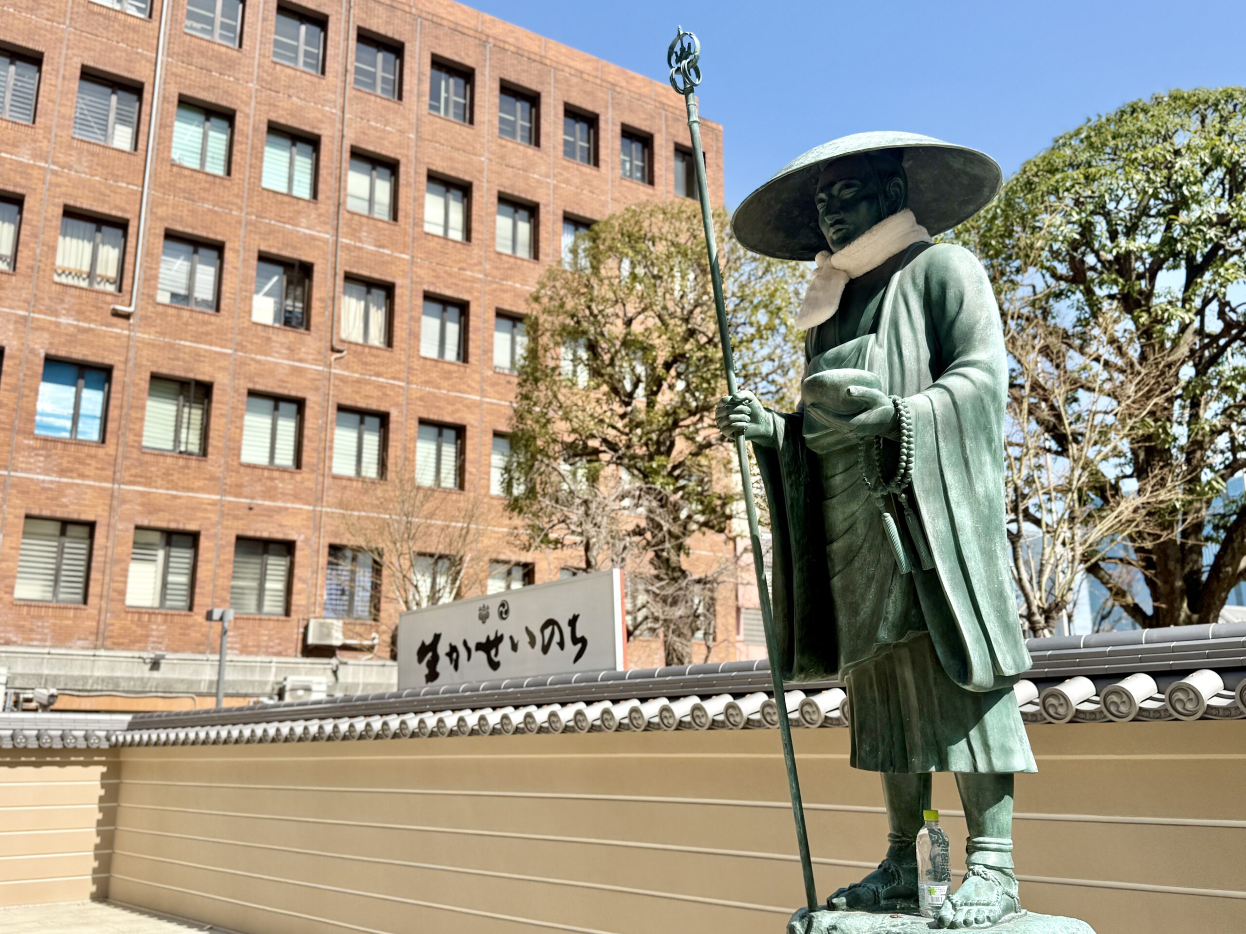 高野山 東京別院 03