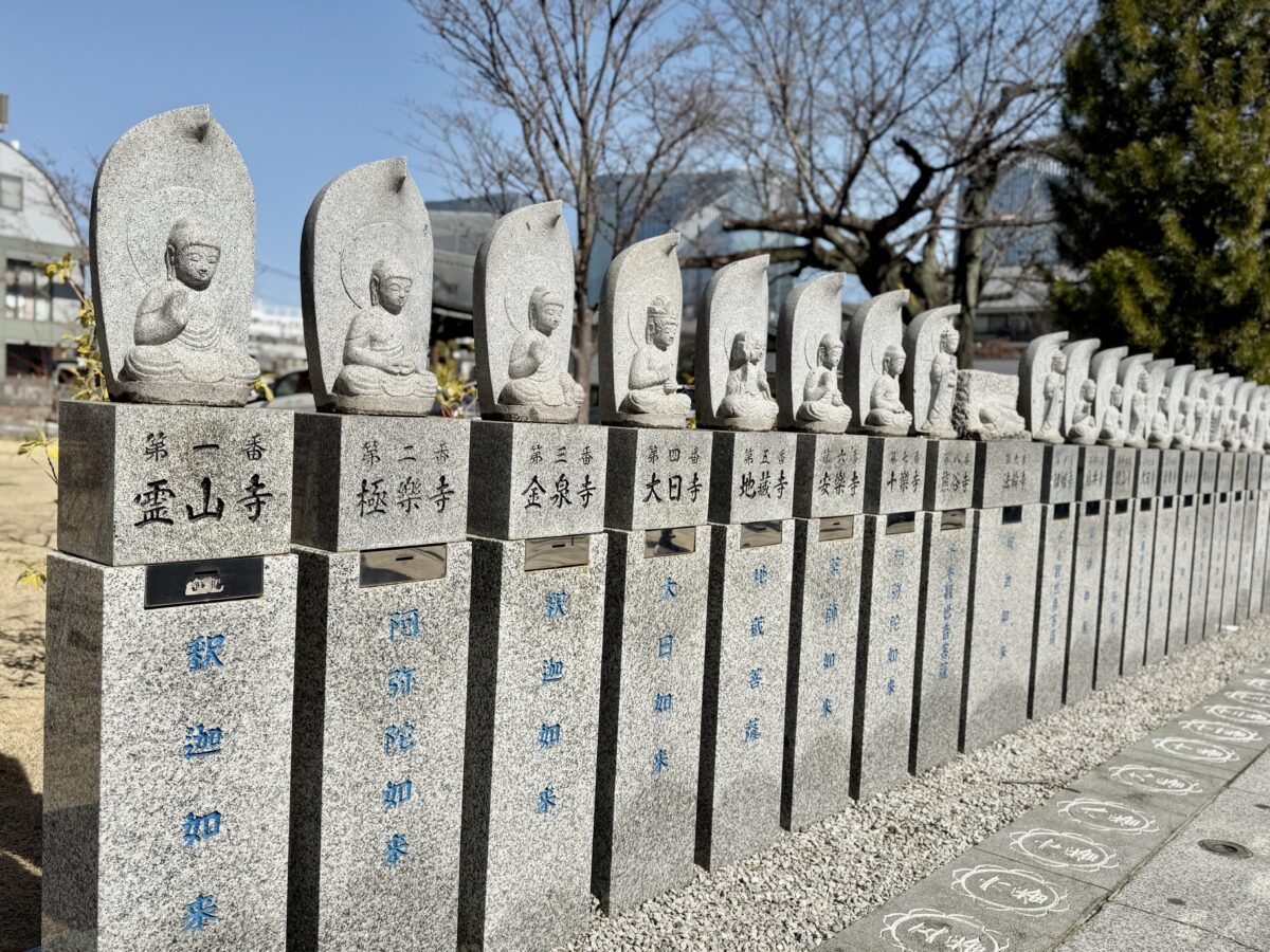 高野山 東京別院 04