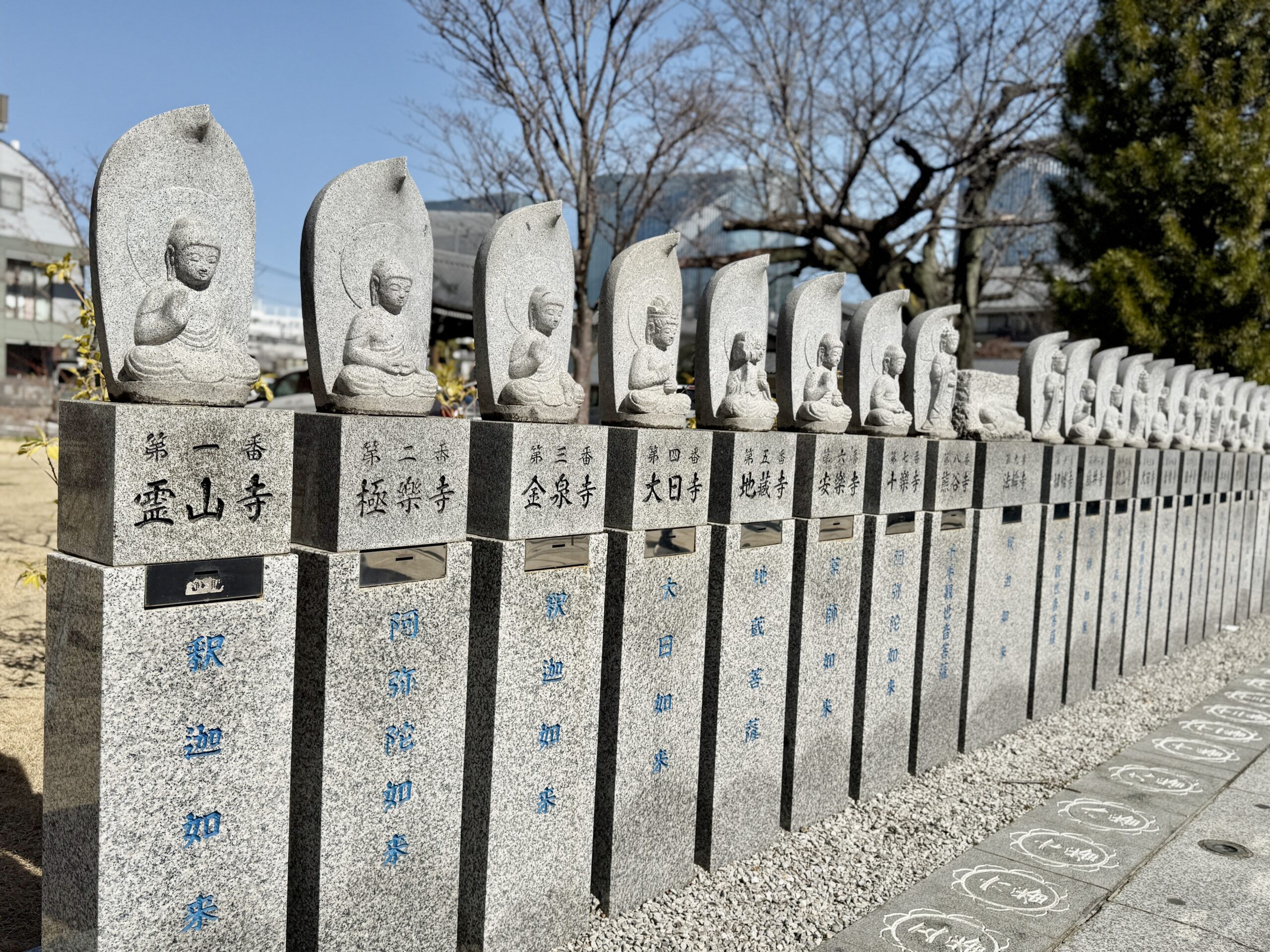 高野山 東京別院 04
