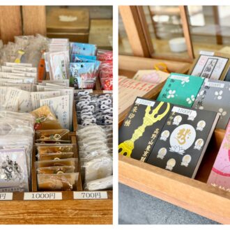 高野山 東京別院 07