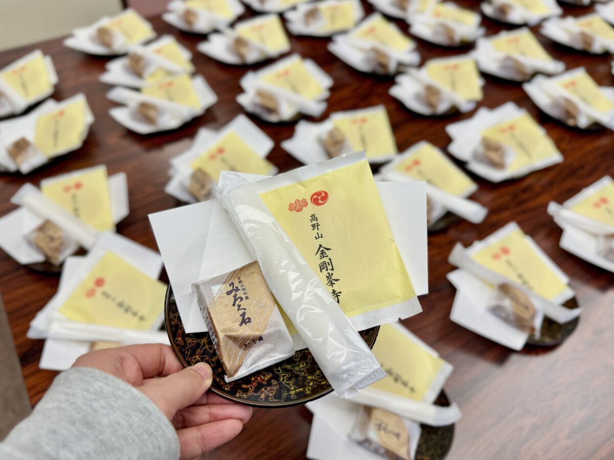 高野山 東京別院 11