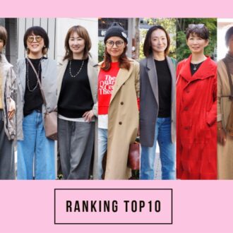 【50代の注目トピック】第1位は「50代の春のリアルスナップ」大人のおしゃれ手帖web人気記事ランキング