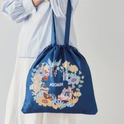 大人のおしゃれ手帖 2026年5月号 付録【大人気！ ムーミンのコラボバッグ】 絞った巾着シルエットも素敵！