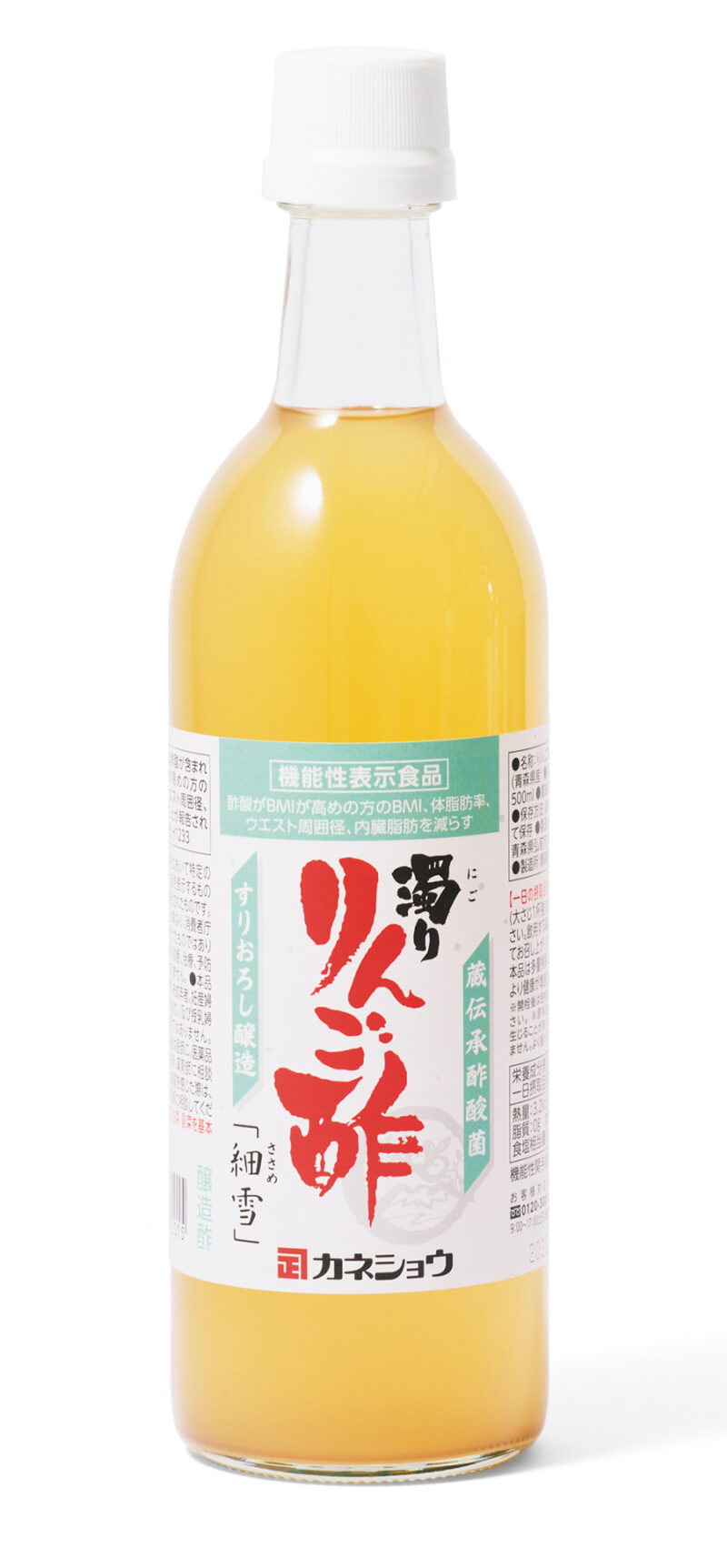 カネショウ 濁りりんご酢「細雪」 500mL ¥1,296