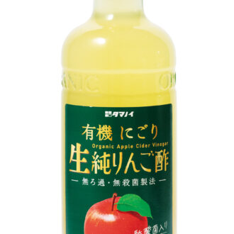 タマノイ酢 有機にごり生純りんご酢 500mL ￥1,058
