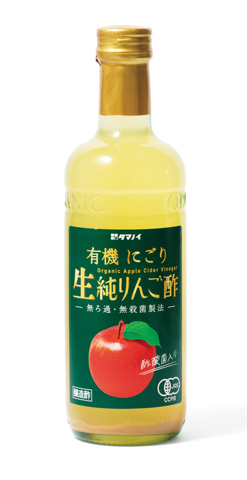 タマノイ酢 有機にごり生純りんご酢 500mL ¥1,058