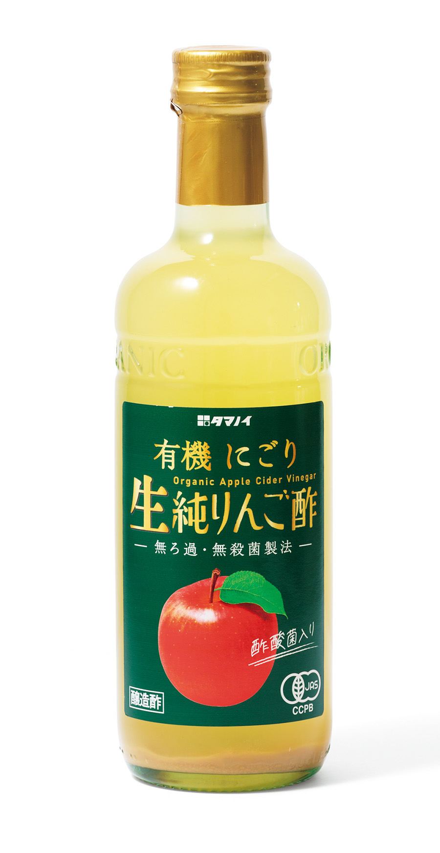 タマノイ酢 有機にごり生純りんご酢 500mL ￥1,058
