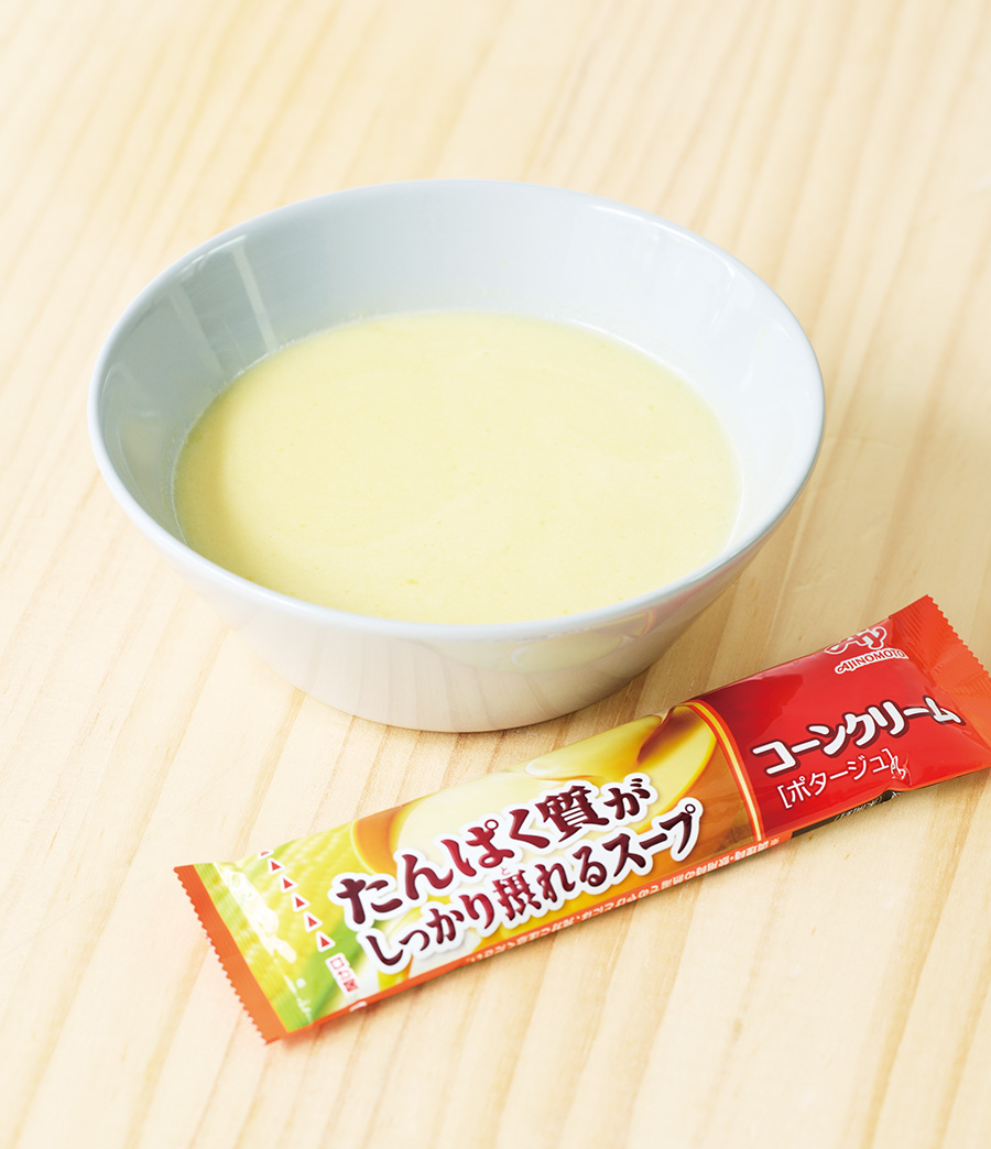 クノール たんぱく質が しっかり摂れるスープ コーンクリーム 15 本入り ¥2,138（編集部調べ）／味の素