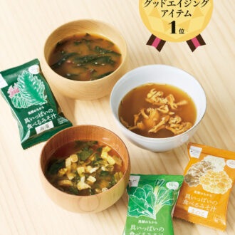 cocoro dining 具いっぱいの食べるみそ汁 3種×5食 全15食（きのこ×5、青菜とねぎ× 5、海藻× 5） ¥3,150 ／キッコーマンこころダイニング
