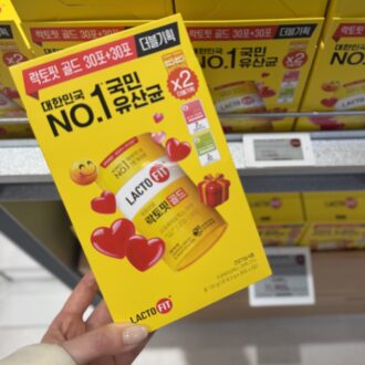 LACTOFIT　ゴールド