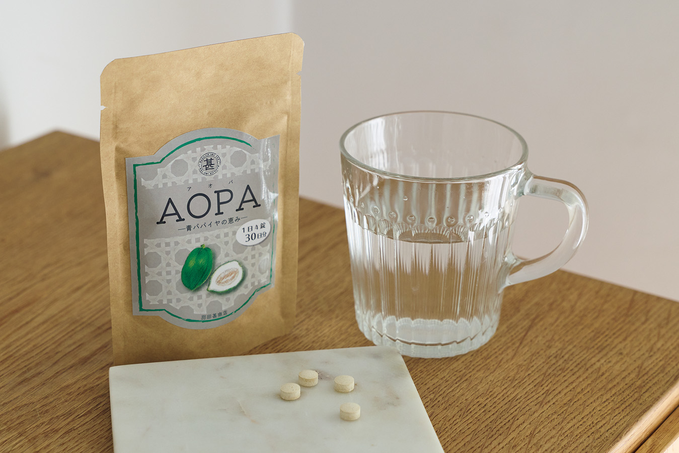 羽田甚商店 AOPA -青パパイヤの恵み- 1か月分パック（120粒/30日分）￥3,240／羽田甚商店