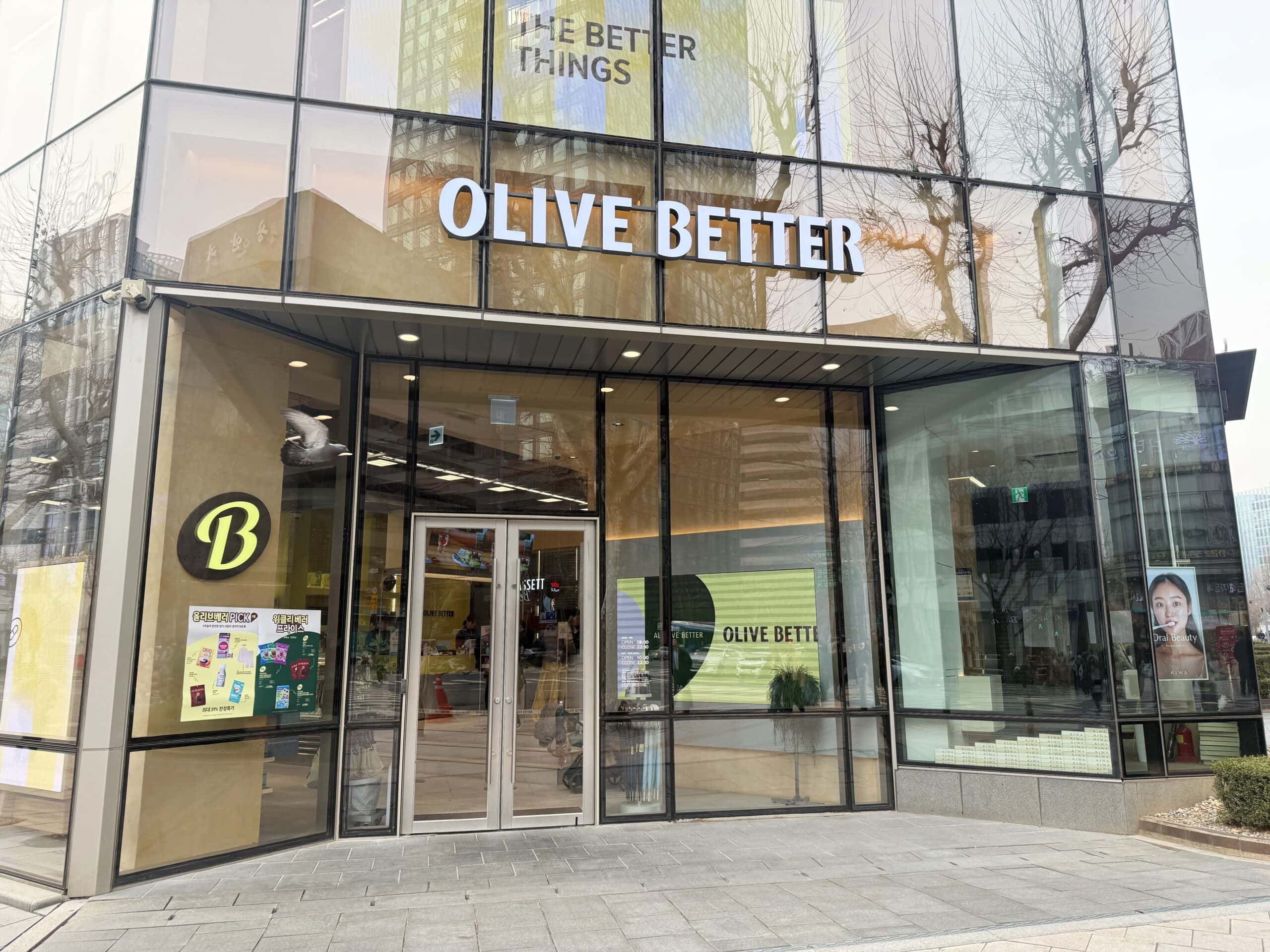 韓国で話題の「OLIVE BETTER」