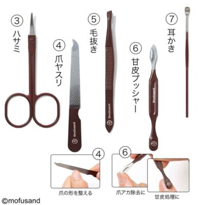 大人のおしゃれ手帖 2026年6月号増刊 付録【６月号増刊の付録は「スイーツ柄が可愛い 豪華!身だしなみ７点セット」】 ③ハサミ　④爪ヤスリ　⑤毛抜き　⑥甘皮プッシャー　⑦耳かき