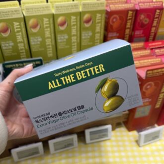 ALL THE BETTERエクストラバージンオリーブオイル