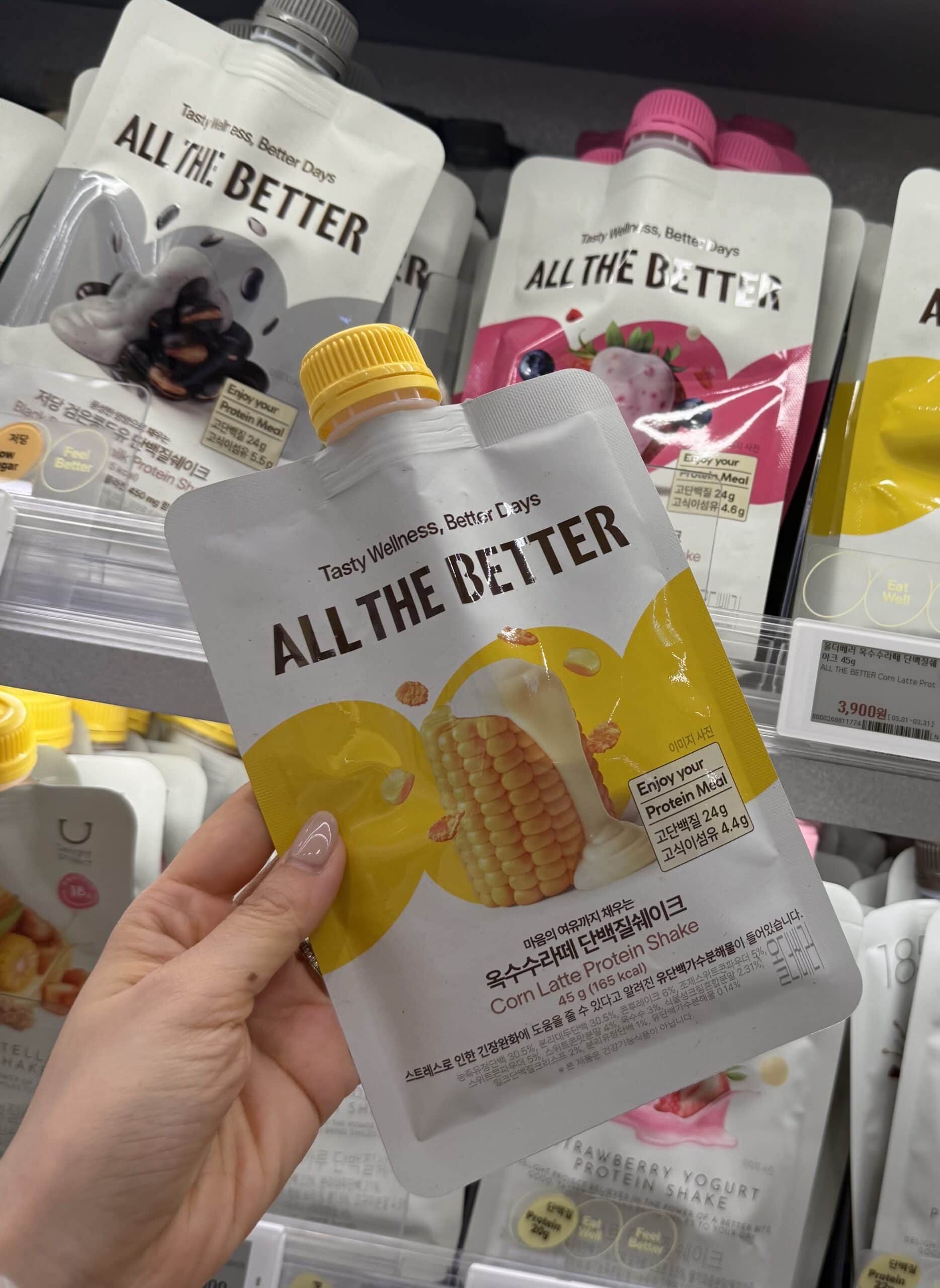 ALL THE BETTER　プロテインシェイク