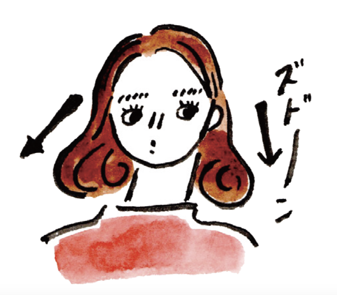 50代が素敵に見えるヘアスタイル