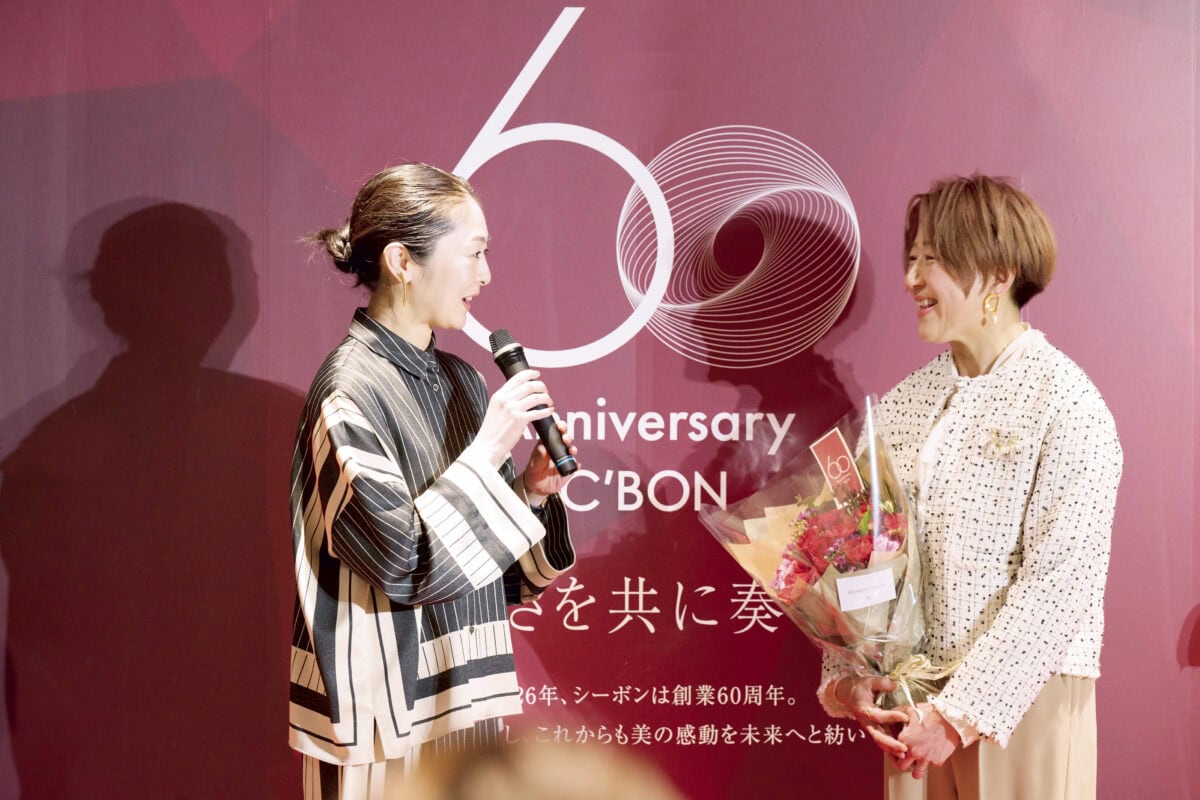 cbonbeautyaward04