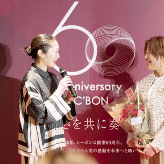 cbonbeautyaward04