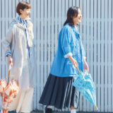 【50代のおしゃれ】日中気温20度の正解コーデ
雨対策も考えた初夏の着こなし