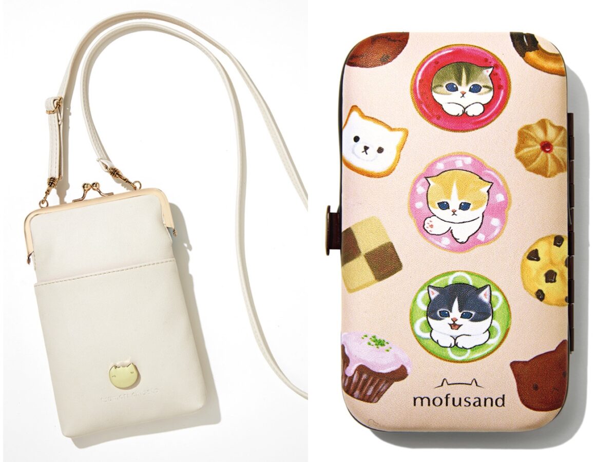 豪華雑誌付録！ 先出し予告【ツモリチサト】「ねこ」がポイント！ がま口ポシェット＆【モフサンド】豪華･身だしなみ7点セット_大人のおしゃれ手帖6月号の付録をご紹介！