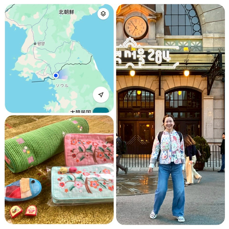 ２泊３日で韓国旅行へ