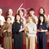 【50代の美肌ケア】C'BON（シーボン） BEAUTY AWARD開催報告
60周年記念『大人のおしゃれ手帖賞』受賞者の美の軌跡に迫る