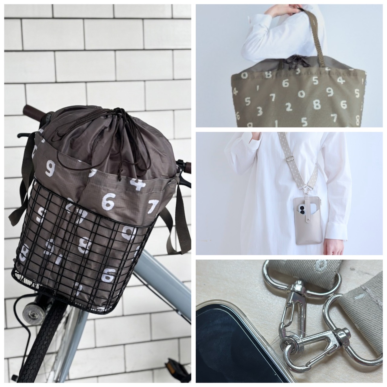 SOU・SOUコラボレーション付録