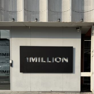 ワンミリオンスタジオ