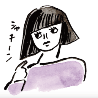 50代が素敵に見えるヘアスタイル