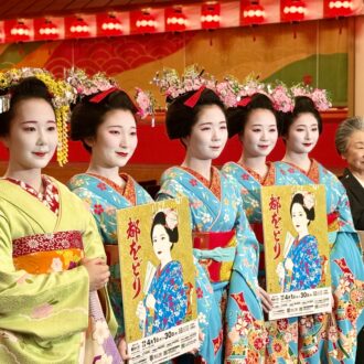 京都・祇園甲部　都をどり03