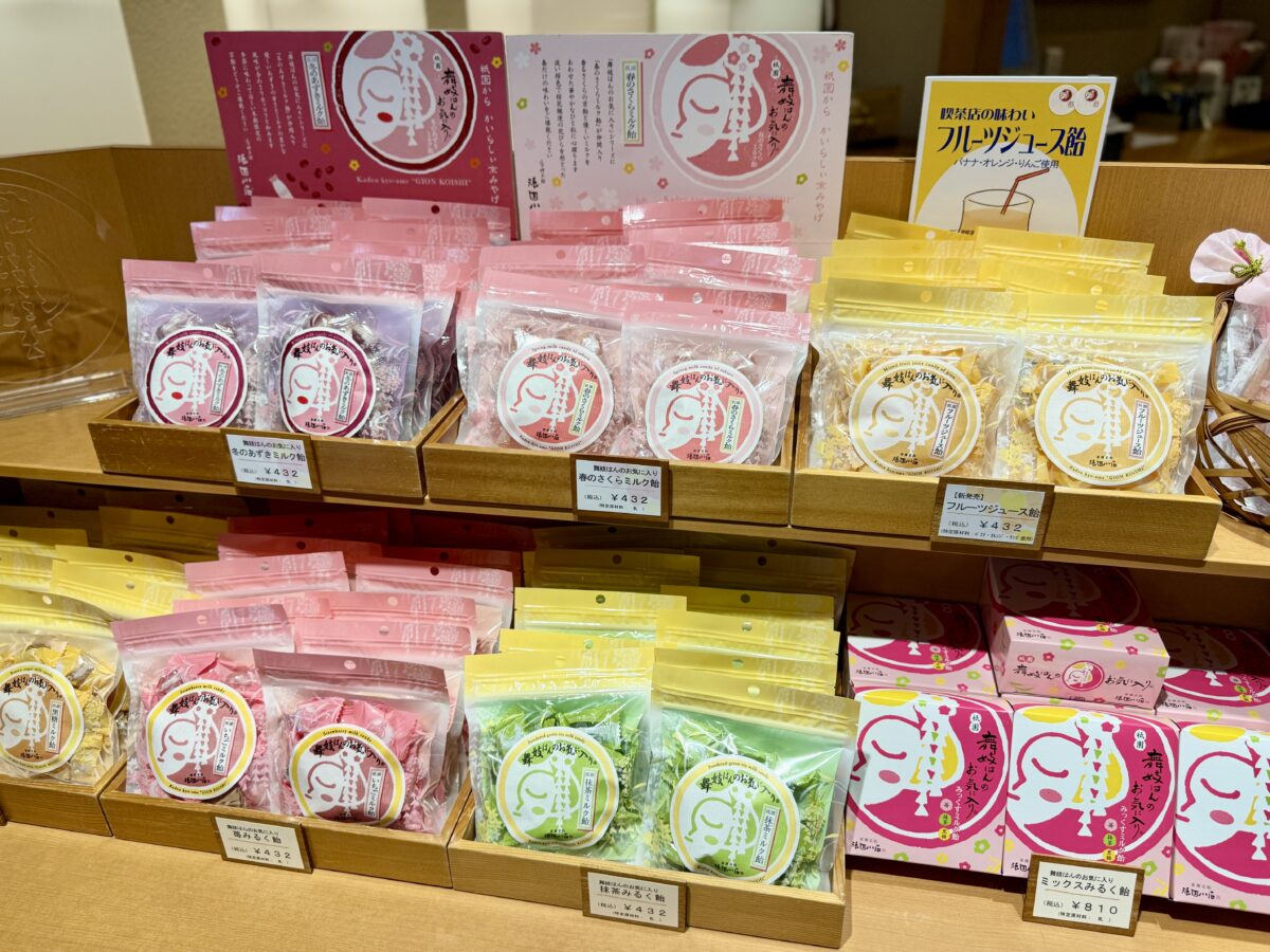 京都・祇園小石 本店03