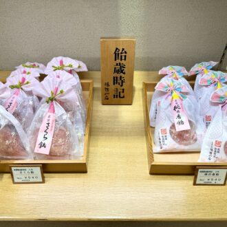 京都・祇園小石 本店04