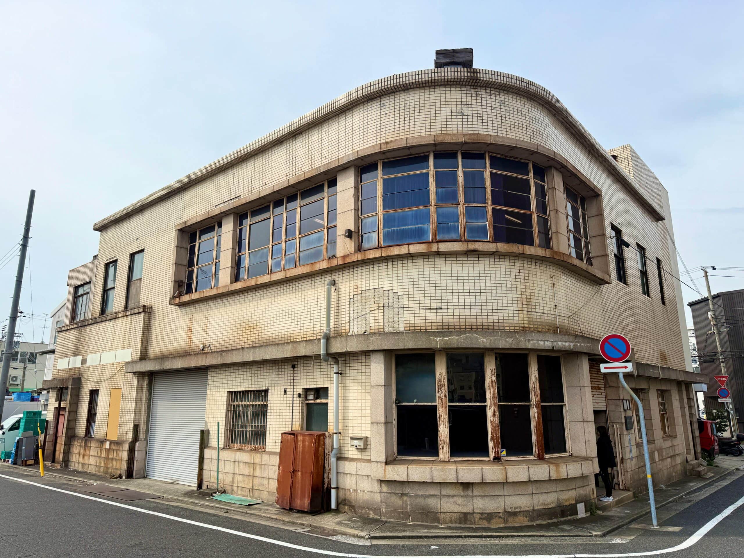 神戸モダン建築祭 旧加藤海運本社ビル01