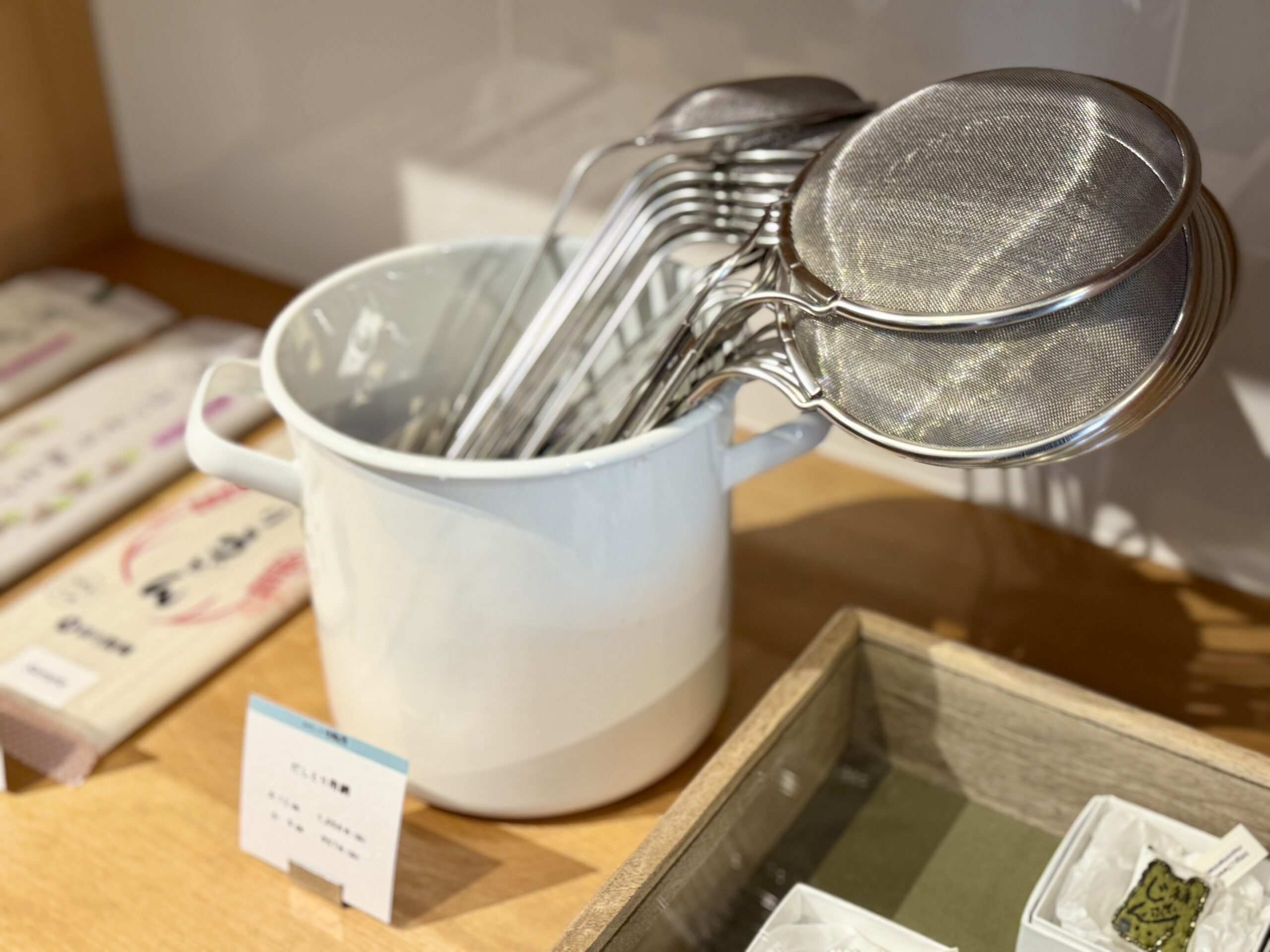 京都・おだしの うね乃 07