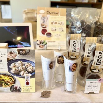 京都・おだしの うね乃 14