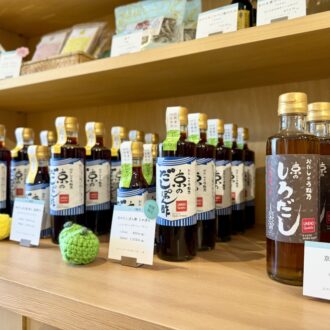 京都・おだしの うね乃 18