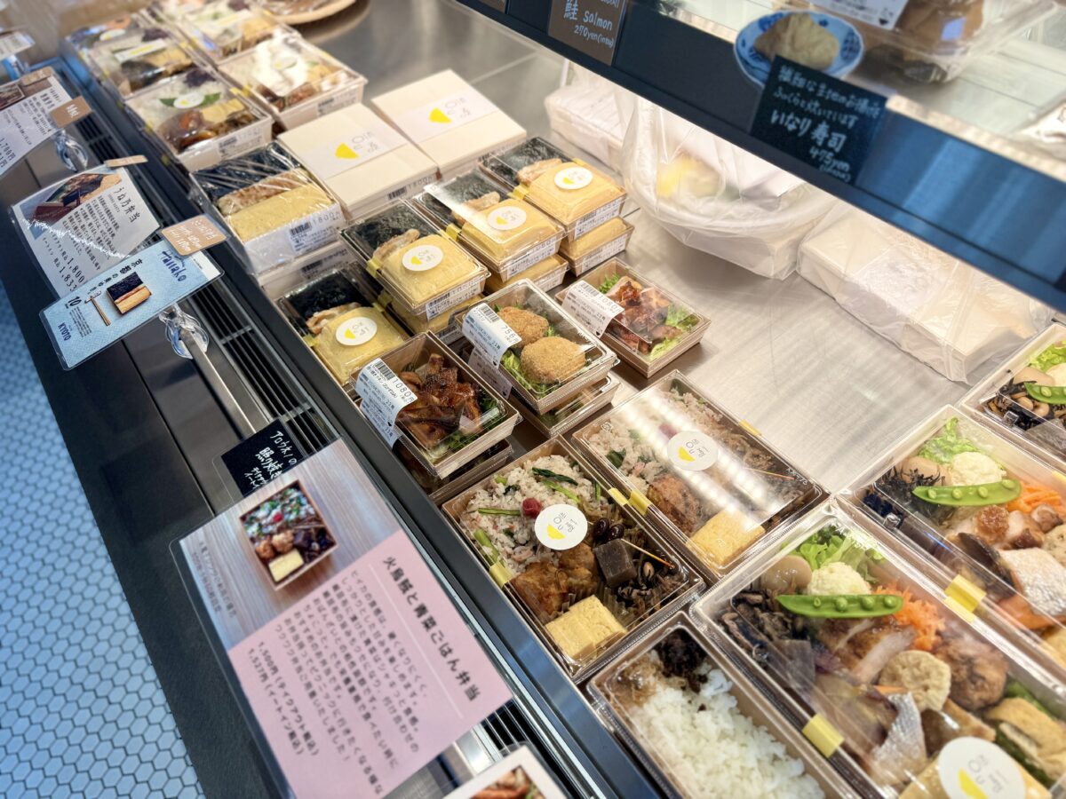 京都・おだしの うね乃 20