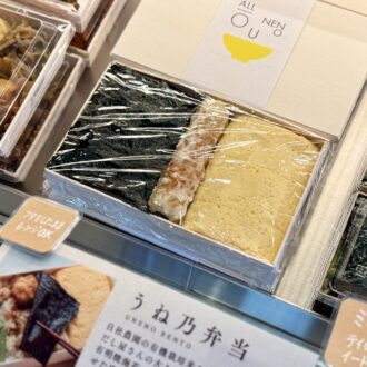 京都・おだしの うね乃 21