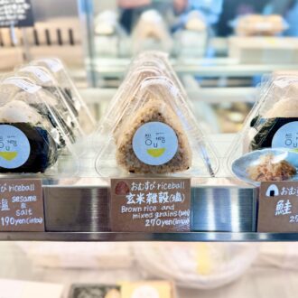 京都・おだしの うね乃 22