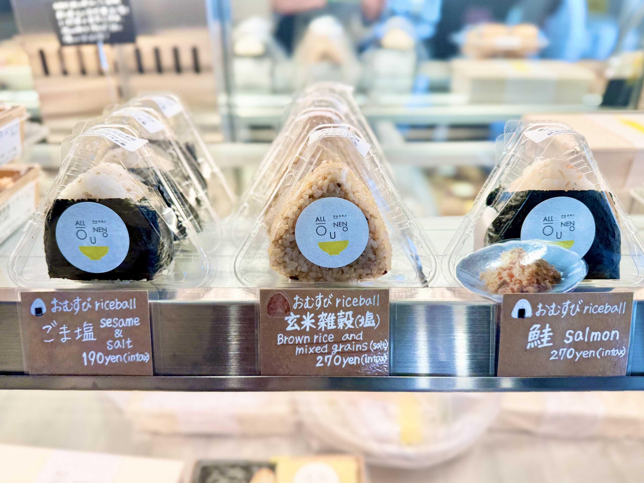 京都・おだしの うね乃 22