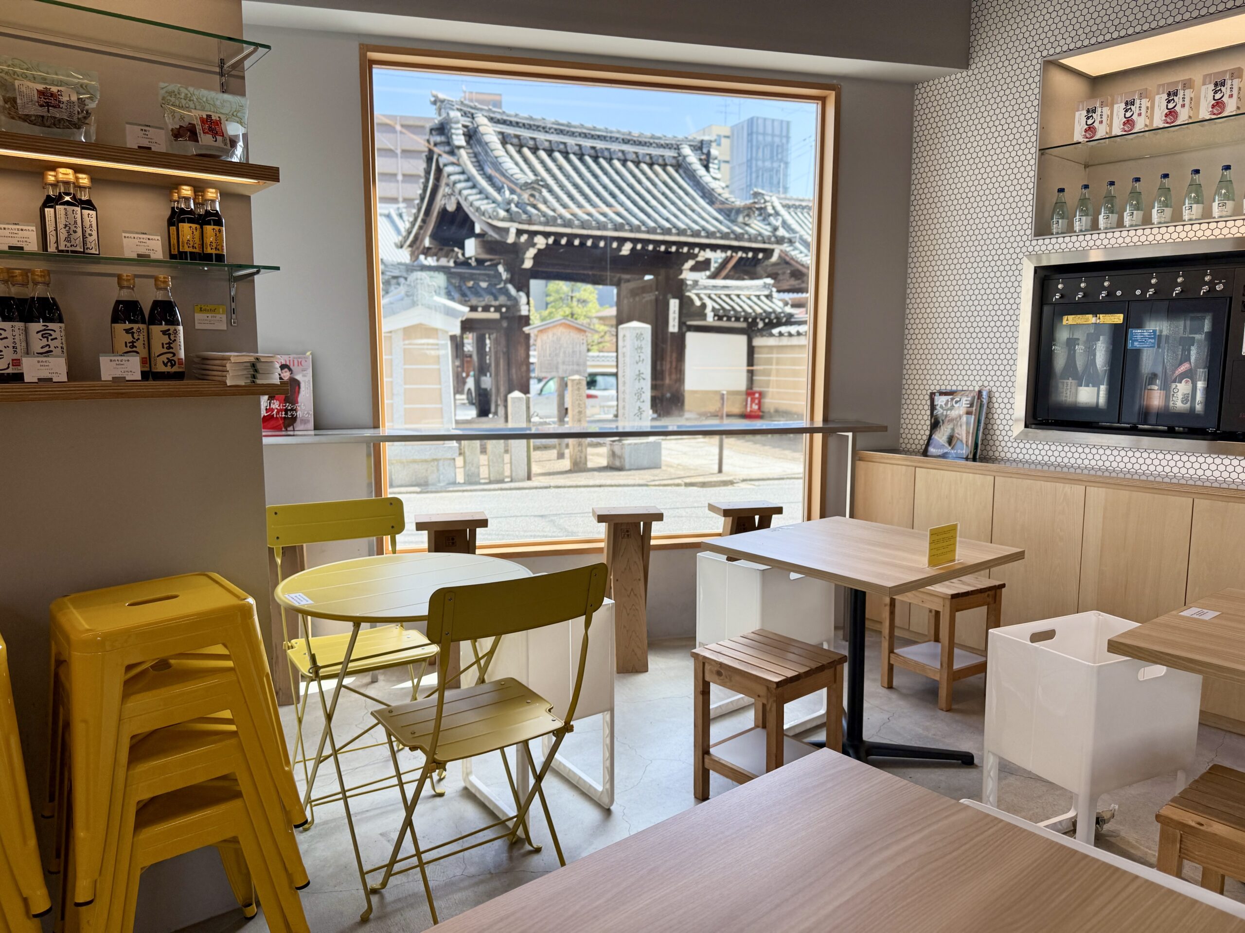 京都・おだしの うね乃 23